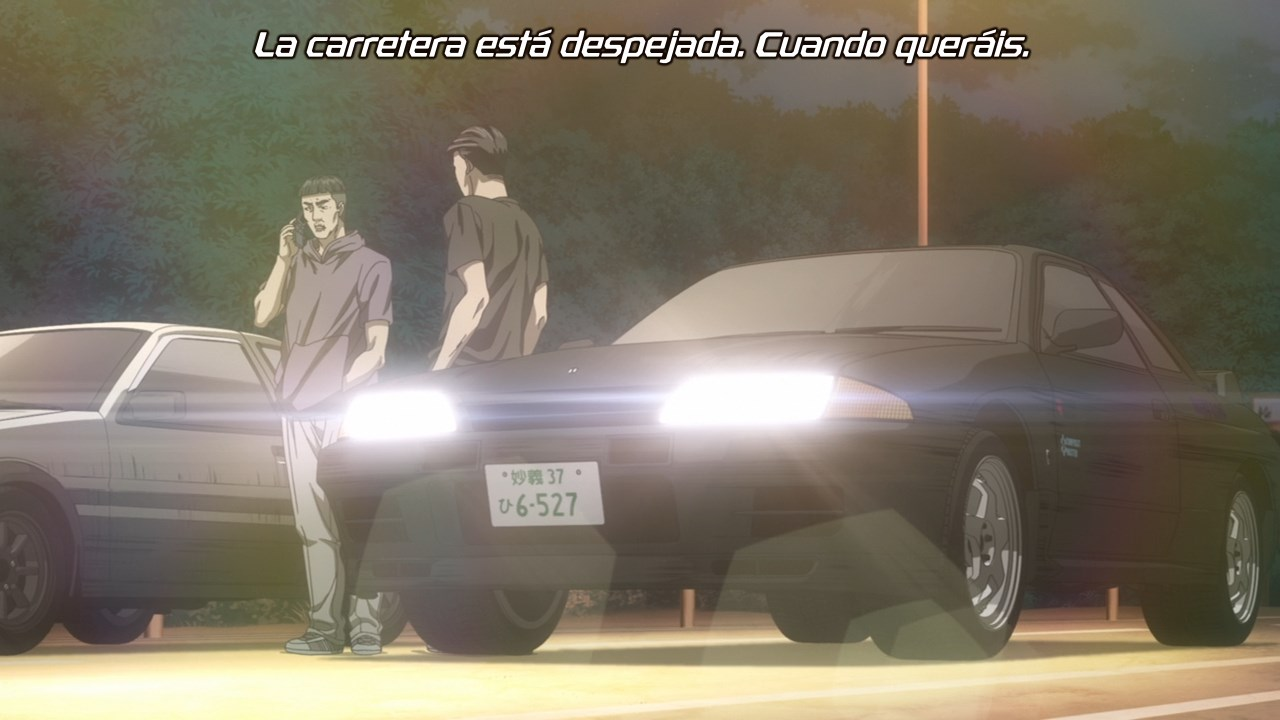 New Initial D Movie: Legend 2 - Tousou (Ñyuum)